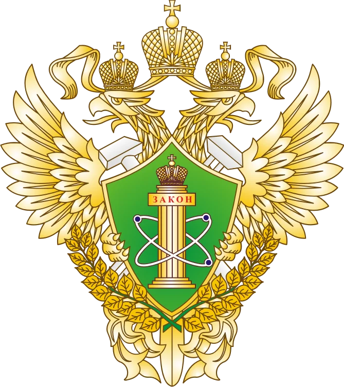 Ростехнадзор