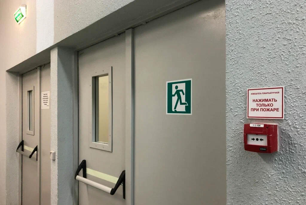 1 ноября обновится СП 1.13130.2020 «Системы противопожарной защиты. Эвакуационные пути и выходы»