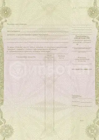 Наладчик сортировочных автоматов картинки, фото