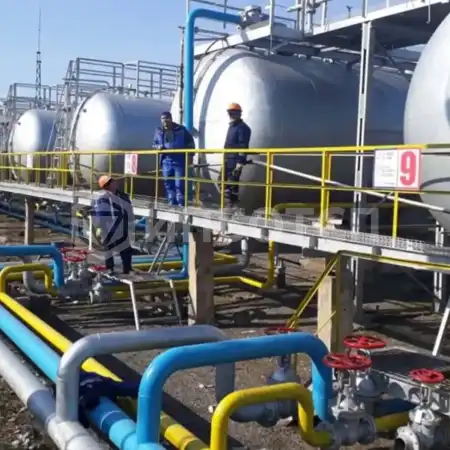 Эксплуатация опасных производственных объектов сжиженного природного газа (Б.1.3)