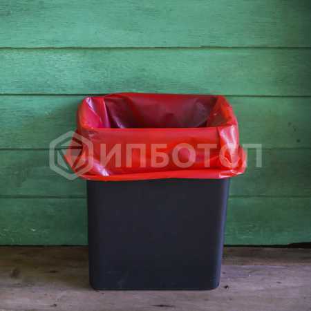 Обеспечение экологической безопасности при работах в области обращения с отходами I-IV класса опасности