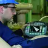 Дефектоскопист по ультразвуковому контролю
