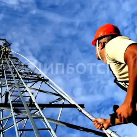 Вышкомонтажник