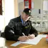 Контролер контрольно-пропускного пункта