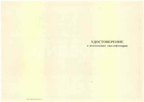 Оптимизация работы кадровой службы картинки, фото