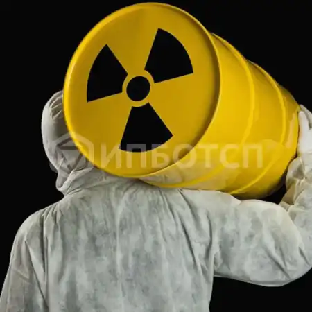 Радиационная безопасность и радиационный контроль