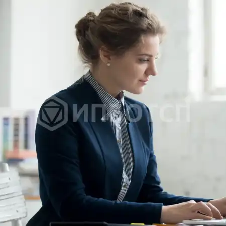Делопроизводитель
