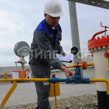 Оператор магистральных газопроводов