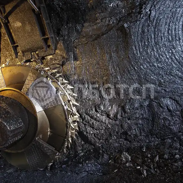 Разработка угольных месторождений подземным способом (Б.5.3)